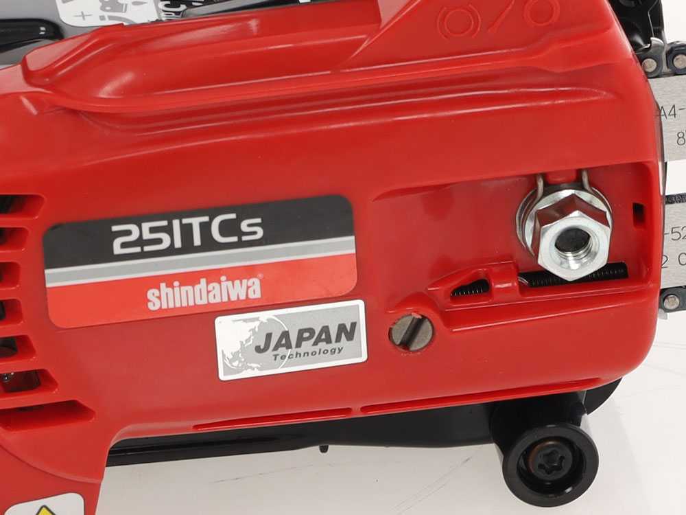 Motosega Shindaiwa 251 TCS – Top Handle Professionale per Potatura di Precisione