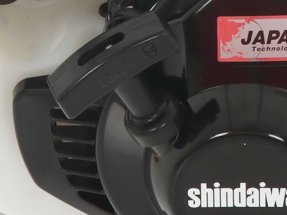 Soffiatore/Aspiratore/Trituratore a Scoppio Shindaiwa EBS 256S